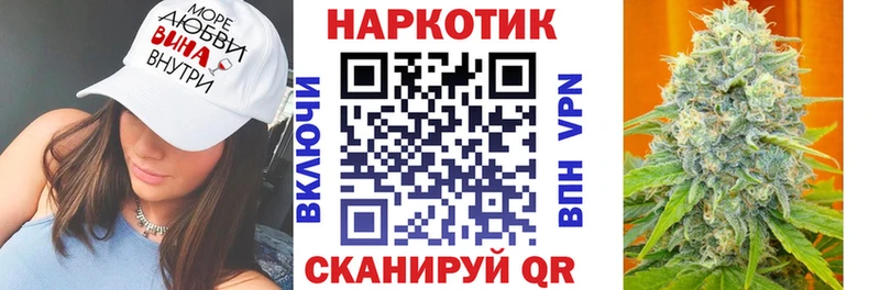 Где купить наркоту Шумерля Бошки Шишки  А ПВП  Cocaine  ГАШИШ  АМФЕТАМИН  Мефедрон 