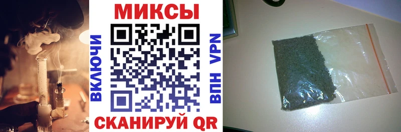 БУТИРАТ BDO 33%  блэк спрут вход  Шумерля 