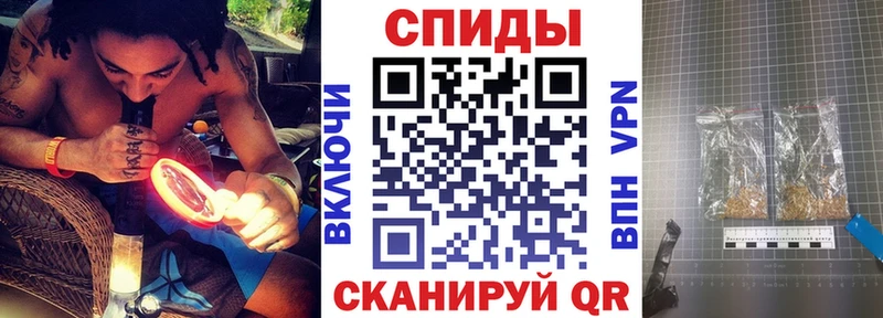 БУТИРАТ 1.4BDO Шумерля