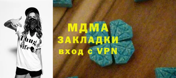 бошки Алексеевка
