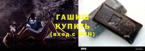 бошки Алексеевка