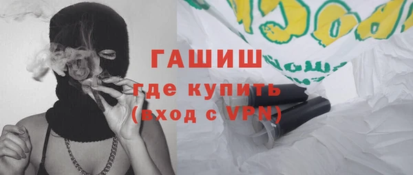 герыч Алексин