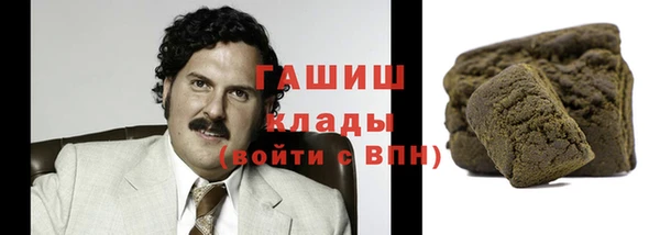 бошки Алексеевка