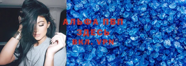 герыч Алексин