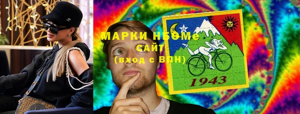 герыч Алексин