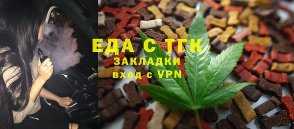 бошки Алексеевка