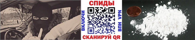 Первитин Декстрометамфетамин 99.9%  Шумерля 